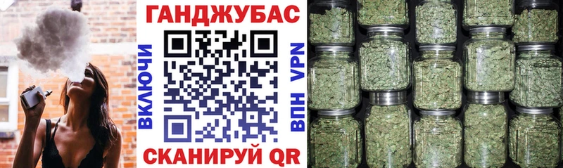 Где найти наркотики Сим Канабис  Кокаин  АМФ  МЕФ  Метамфетамин  A-PVP  ГАШ 