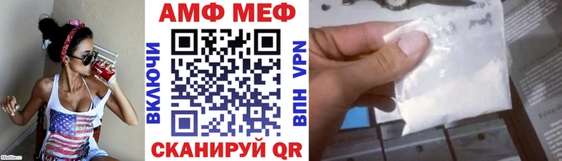 Amphetamine 98%  Сим 