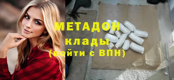 ECSTASY Аркадак
