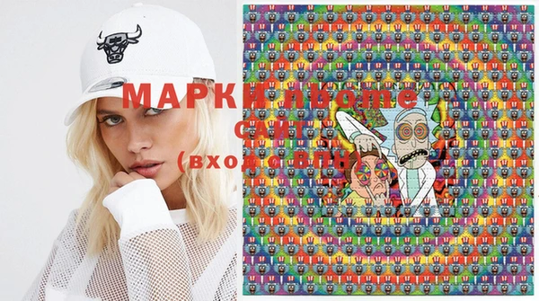 ECSTASY Аркадак