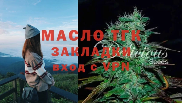 ECSTASY Аркадак