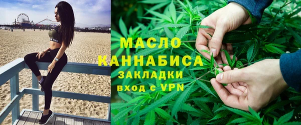 ECSTASY Аркадак