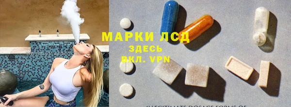 кокаин премиум Армянск