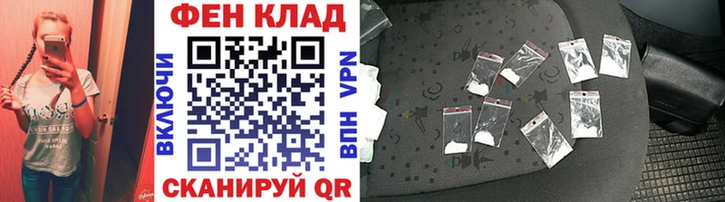 Первитин пудра  блэк спрут ссылки  Сим 