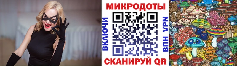 купить  цена  Сим  Псилоцибиновые грибы MAGIC MUSHROOMS 